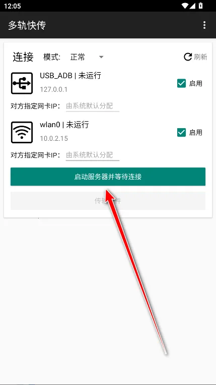 ���촫2026�ٷ����°汾