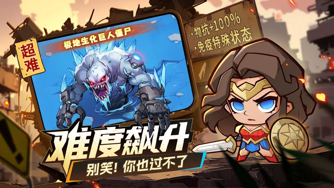 �����ɣ���ʿ(ĩ�մ�ʬ��Ϸ)v1.0.4 ��Ѱ�