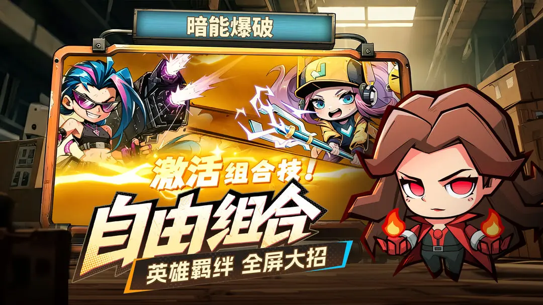 �����ɣ���ʿ(ĩ�մ�ʬ��Ϸ)v1.0.4 ��Ѱ�