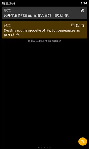 ����С��(�����Է��빤��)v0.4.1 �ֻ���