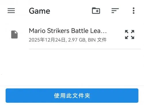 Eden模拟器2026官方正版 Eden模拟器2026官方正版