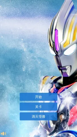 ���������氬��˹2026�ٷ����°汾v3.0.6 ��Ѱ�