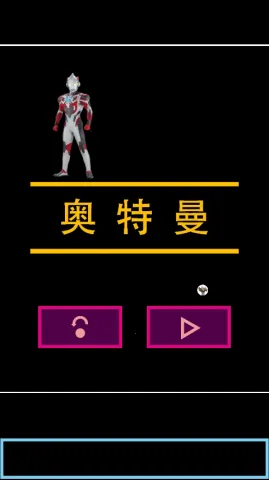 ���������氬��˹2026�ٷ����°汾v3.0.6 ��Ѱ�