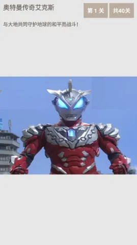 ���������氬��˹2026�ٷ����°汾v3.0.6 ��Ѱ�