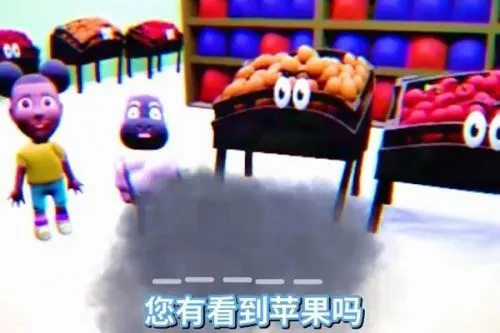 阿曼达游戏(冒险解谜游戏) 阿曼达游戏(冒险解谜游戏)