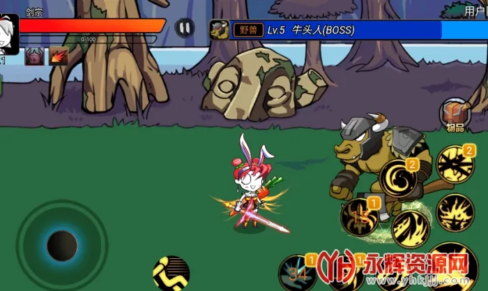 勇士征程无限资源版 勇士征程无限资源版