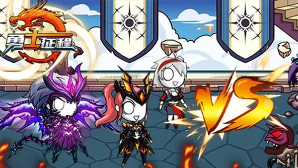 勇士征程无限资源版 勇士征程无限资源版