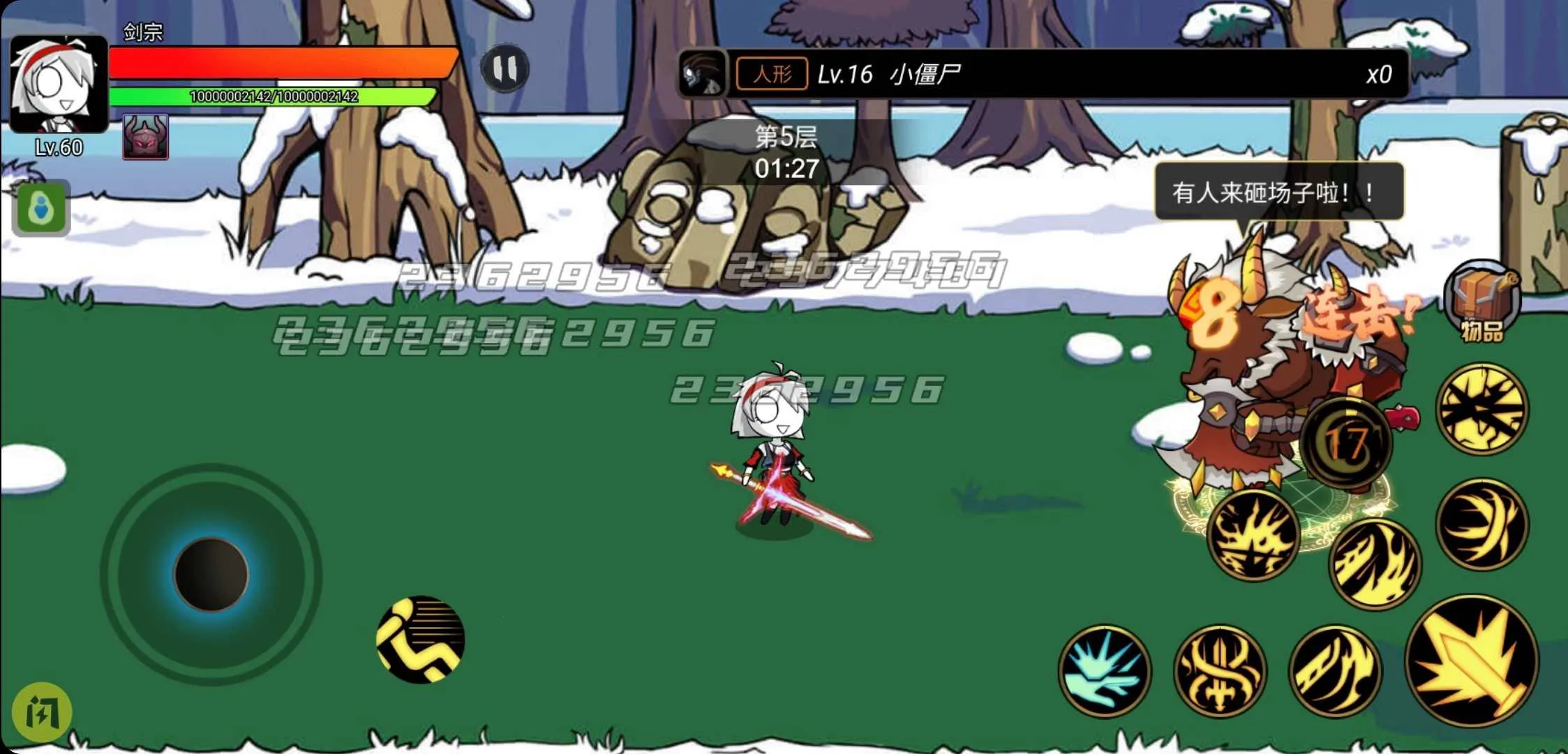 ��ʿ����������Դ��v1.1.0 ��Ѱ�