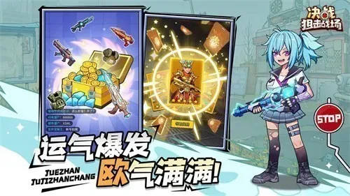 ��ս�ѻ�ս���ƽ�����ò˵�v1.0.08 ��׿��