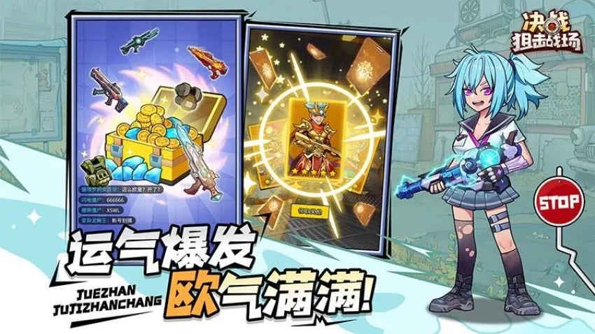 ��ս�ѻ�ս���ƽ�����ò˵�v1.0.08 ��׿��