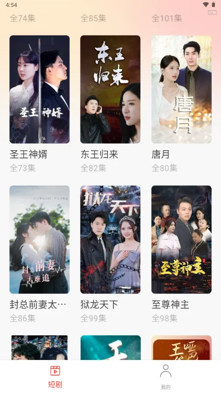 ������Ѷ̾�2026���°汾v7.0.2.32 ��Ѱ�