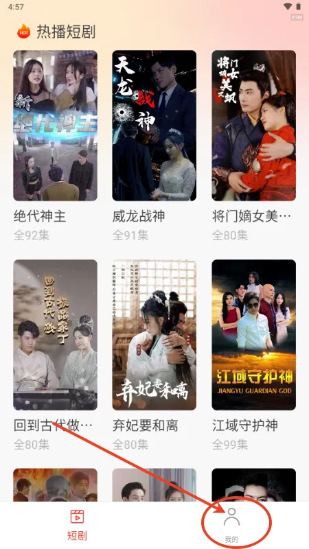 ������Ѷ̾�2026���°汾