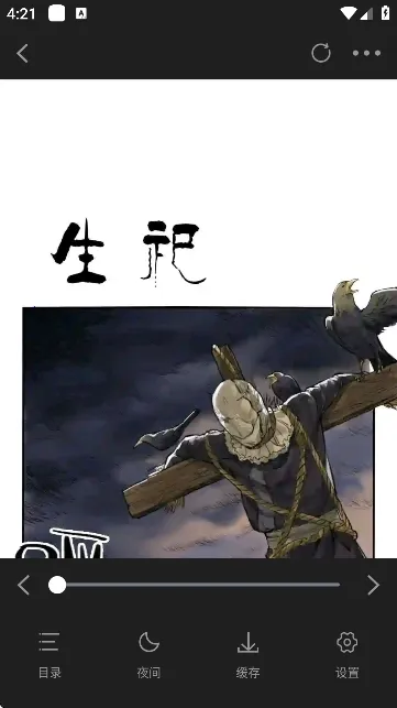 �ǻ�������app�������v6.73.02 ��׿��