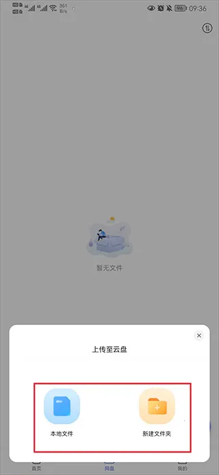 ����������ֻ���