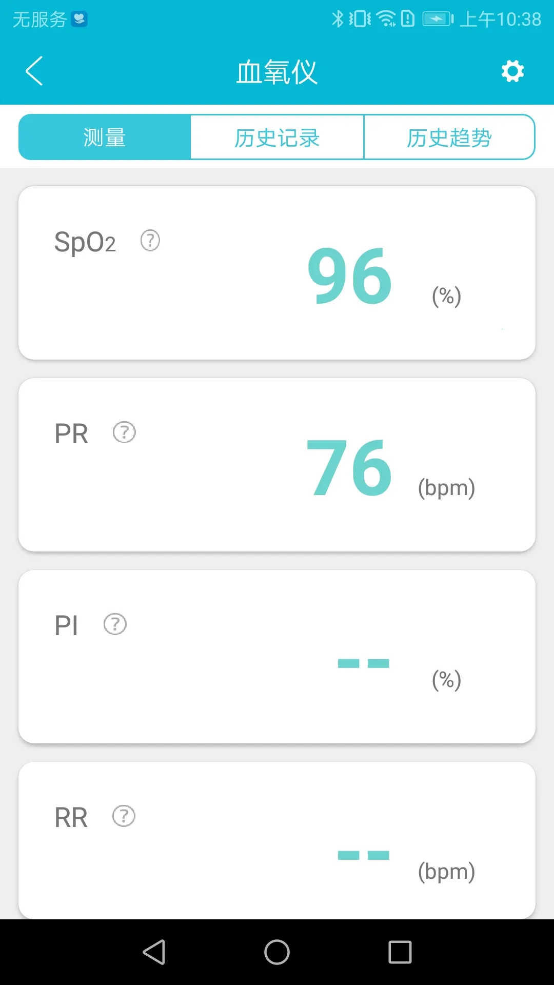 ��˼����(�������ƽ̨)v1.62.1.383 �ٷ�����