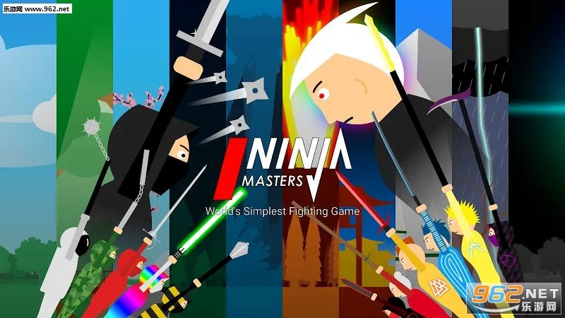 ���ߴ�ʦ(���߶���������Ϸ)v1.1.0 ��Ѱ�