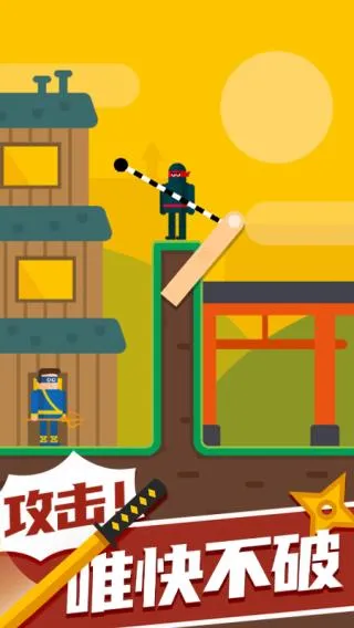 ���ߴ�ʦ(���߶���������Ϸ)v1.1.0 ��Ѱ�