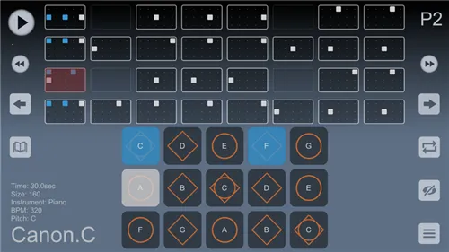 Skystudio2026���°汾v2.4.6 �ֻ���