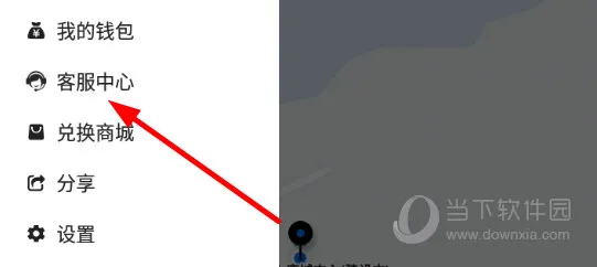 ˳������С��˾����