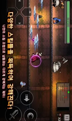 ����ɱ��(����ð����Ϸ)v0.755.1 ��Ѱ�