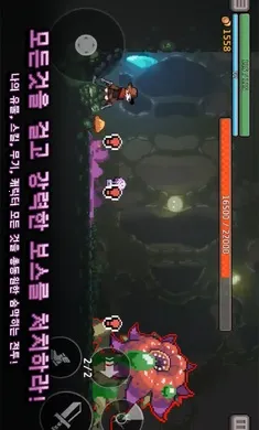 ����ɱ��(����ð����Ϸ)v0.755.1 ��Ѱ�