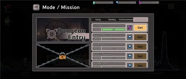 地牢杀手(地牢冒险游戏) 地牢杀手(地牢冒险游戏)