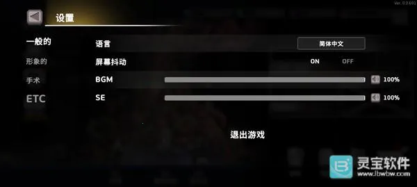 地牢杀手(地牢冒险游戏) 地牢杀手(地牢冒险游戏)