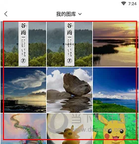 啵哩安卓版手机版 啵哩安卓版手机版