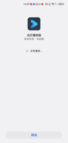 ����������(��Ƶ��������)