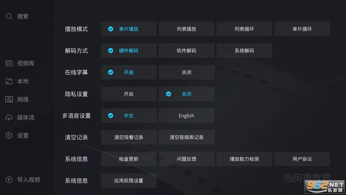 ����������(��Ƶ��������)v1.5.0 ��׿��