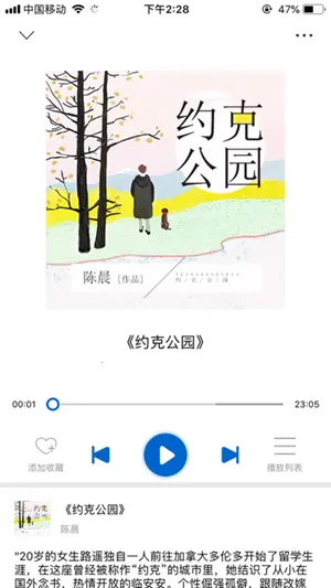 һ·������(�ֻ�����Ӧ��)v3.5.9 �ٷ�����