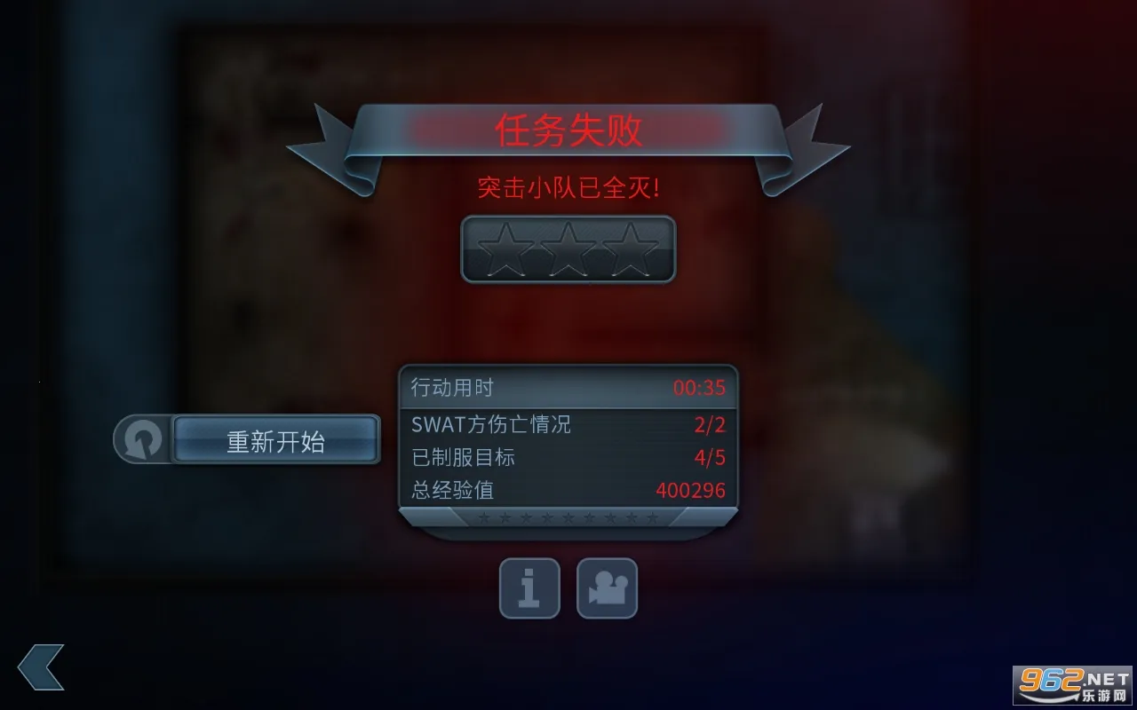 ���Ŷ�������v1.1.24 ��׿��