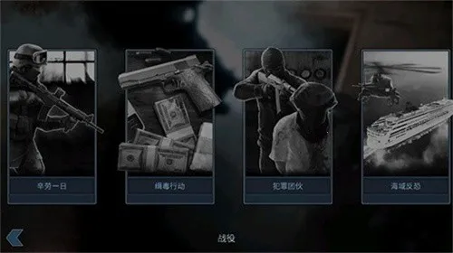 ���Ŷ�������v1.1.24 ��׿��