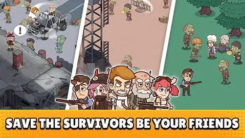 СС�Ҵ�������˼���°�v2.7.7 ��׿��