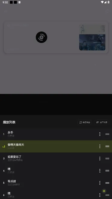 ��������1.1.9.2v1.1.9.1 �ٷ�����