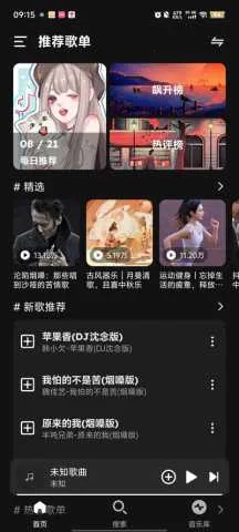 ��������1.1.9.2v1.1.9.1 �ٷ�����