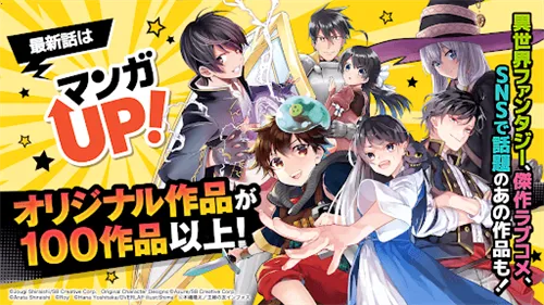 ����UP(�����Ķ�����)v5.26.0 ��׿��