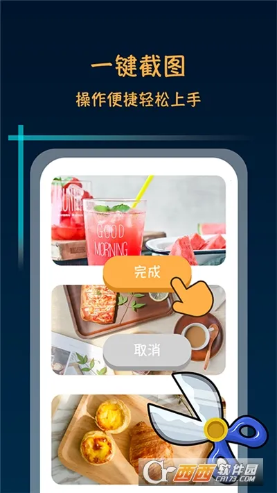 ����������ʦ��Ѱ�