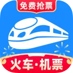 ���л�Ʊ(��ƱԤ��ƽ̨)v10.19.6 �ٷ�����