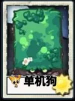 ֲ���ս��ʬUniverse(ֲ���ս��ʬ��Ϸ)