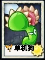 ֲ���ս��ʬUniverse(ֲ���ս��ʬ��Ϸ)