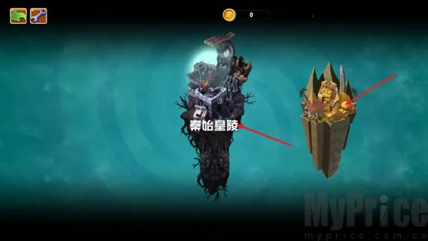 ֲ���ս��ʬUniverse(ֲ���ս��ʬ��Ϸ)