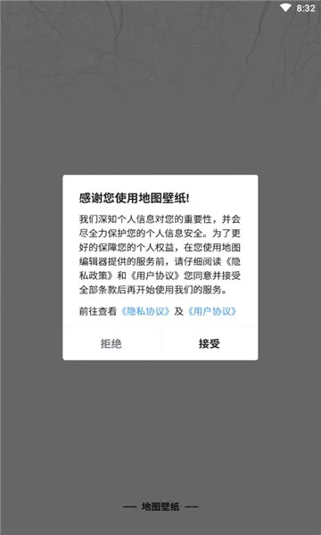 ��֪��ͼ��ֽ(��ͼ��ֽ����)v1.1.1 ��׿��