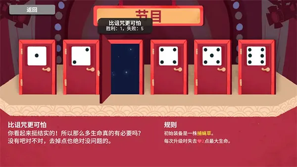 ���ӵ��³����ذ�װ