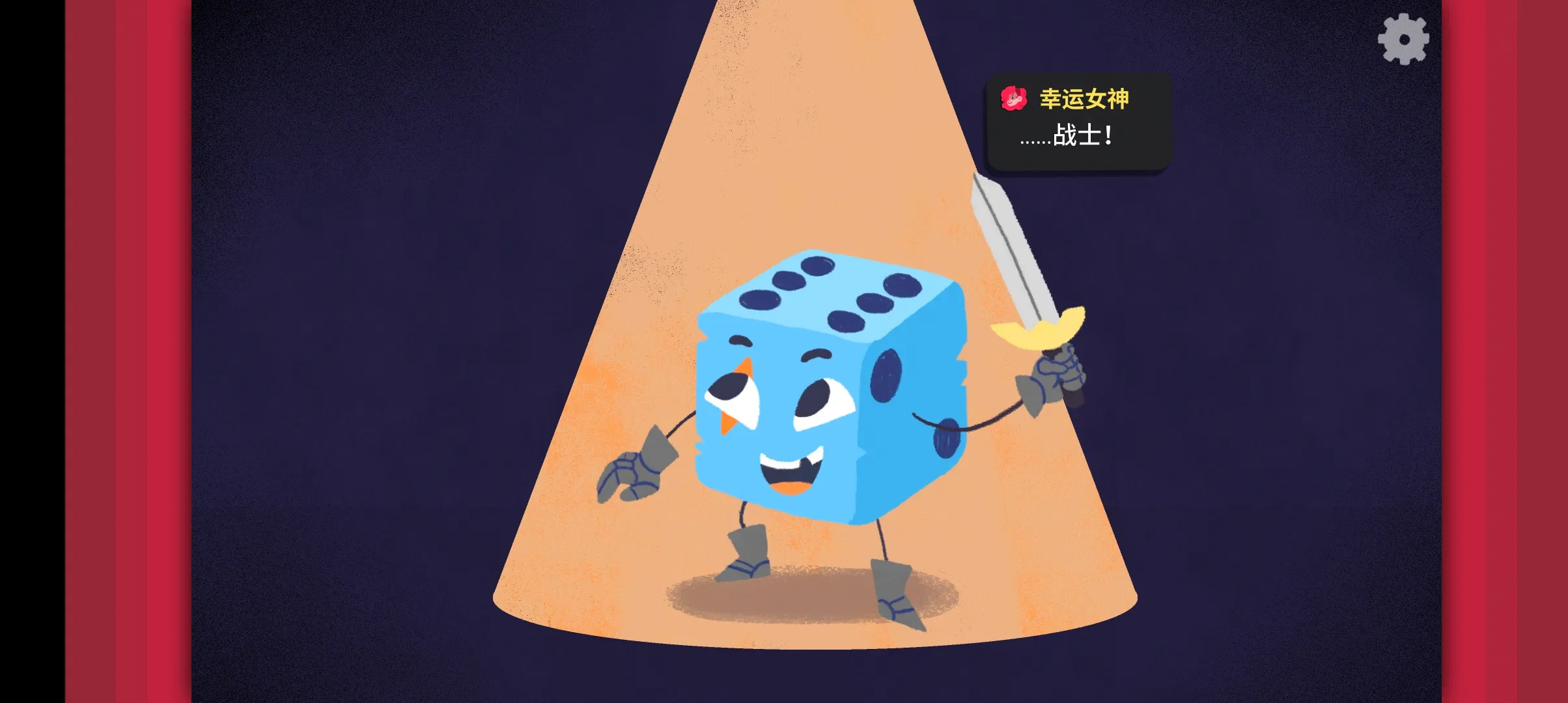 ���ӵ��³����ذ�װv1.12.0 �ֻ���