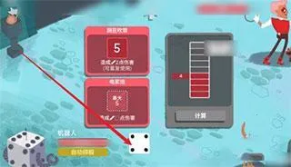 ���ӵ��³����ذ�װ