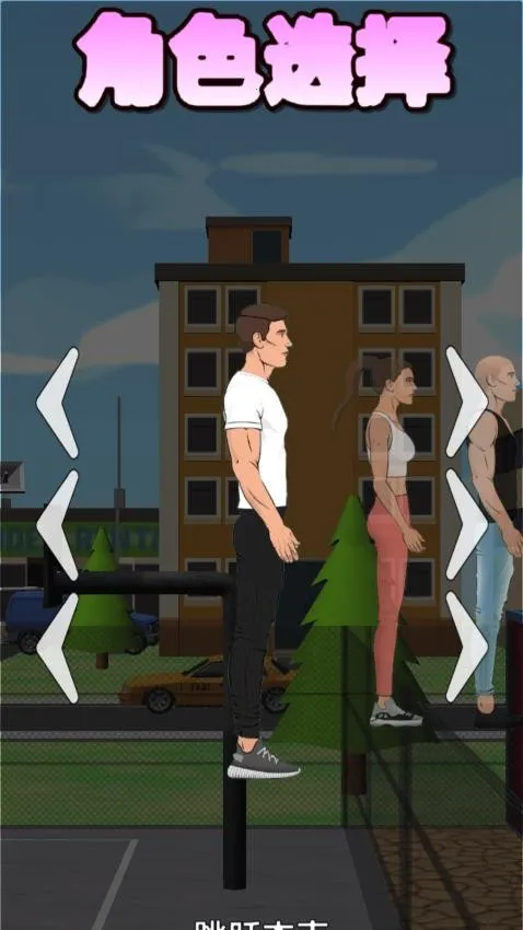 ��һ����շ���׿���ֻ���