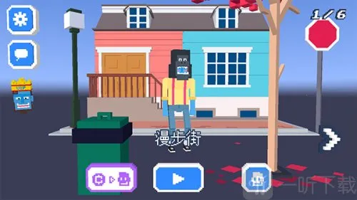 僵尸漫步(僵尸跑酷游戏) 僵尸漫步(僵尸跑酷游戏)