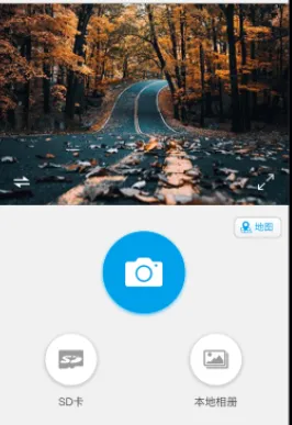 车车护航2026官方正版 车车护航2026官方正版