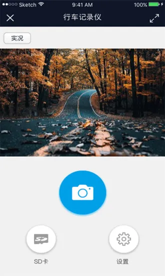 ��������2026�ٷ�����v1.2.0 ��׿��